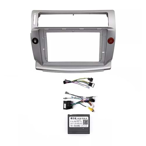 Citroen C4 2005-2011 9inç Multimedya Çerçeve - Canbuslı